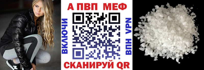 Купить наркотики Севск Гашиш  Амфетамин  Меф  КОКАИН 