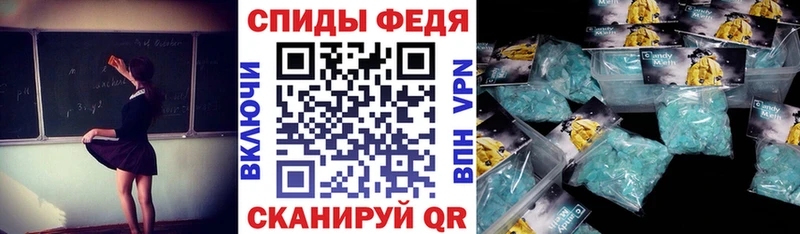 Amphetamine VHQ  сколько стоит  Севск 