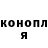 Кетамин VHQ Cali Llama