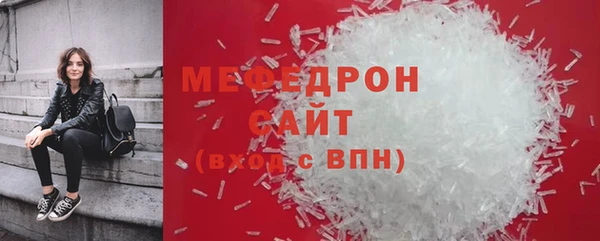 таблы Бородино
