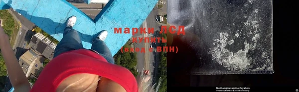 соль курить ск Бугульма
