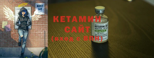 таблы Бородино