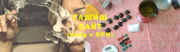 таблы Бородино