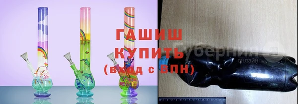 таблы Бородино