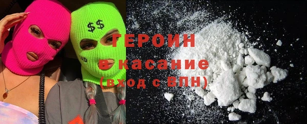 таблы Бородино