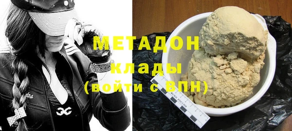 таблы Бородино