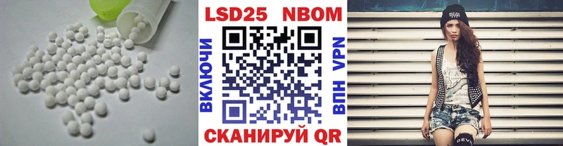 ЛСД экстази ecstasy  Севск 