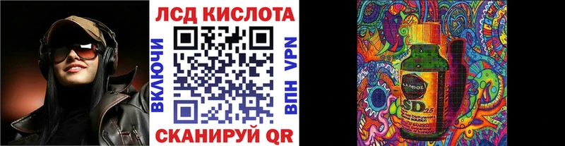 Марки NBOMe 1,5мг  магазин продажи наркотиков  Севск 